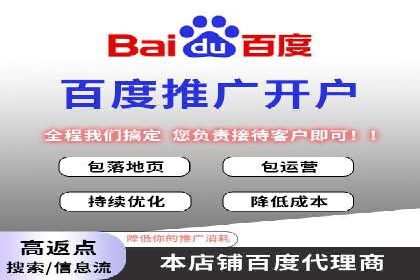 信息流广告投放策略实战：案例分析与优化