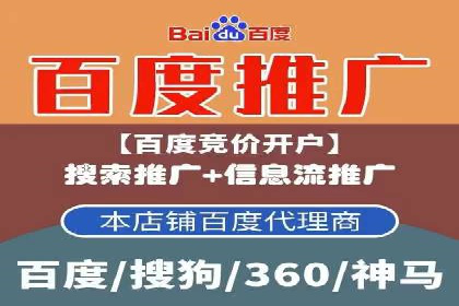 抖音信息流广告投放的三大误区及应对策略
